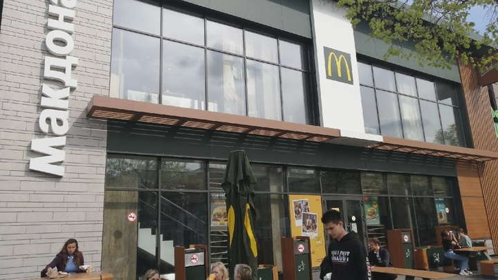 В экс-Макдоналдсе в Челябинске заканчивается картофель фри