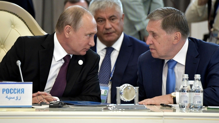 Помощник Путина рассказал, как Европа кинула Россию по квартирному вопросу