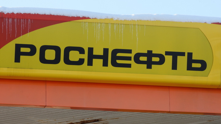 Экс-глава МИД Австрии покинула совет директоров “Роснефти” и пополнила “клуб бывших”