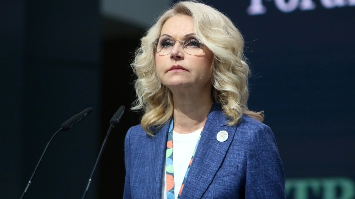 Исходя из демографических трендов: Голикова сообщила, сколько работников нужно России. Счёт на миллионы