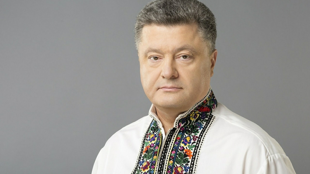 Я к вам пишу, чего же боле: Порошенко обратился к Трампу в письме Я к вам пишу, чего же боле: Порошенко обратился к Трампу в письме