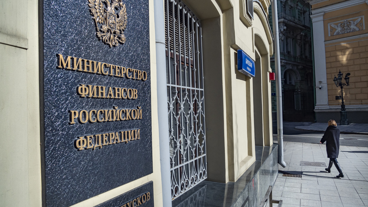 Новые регионы России в упрощённом порядке получат финансирование на развитие промышленности
