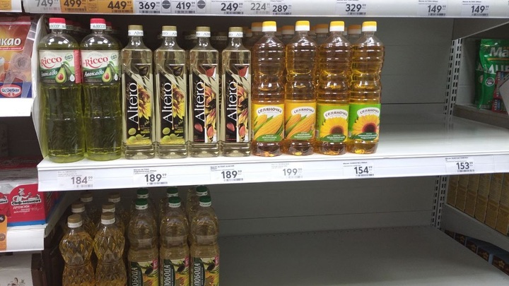 Все идет, как по маслу! В магазинах Самары нашелся рай для гурманов