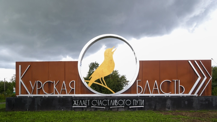Кашеварова: некоторые жители Курской области пресмыкались перед ВСУ
