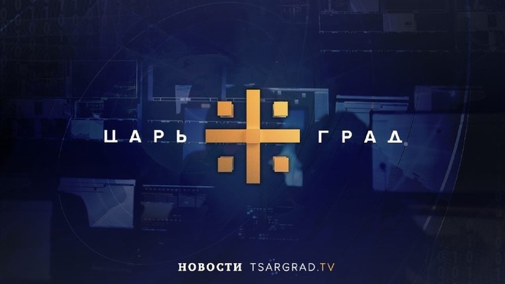 Военторг запатентует бренд Вежливые мишки