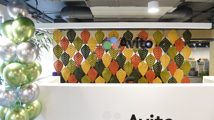 Авито выходит на тропу доставки: Что изменится?