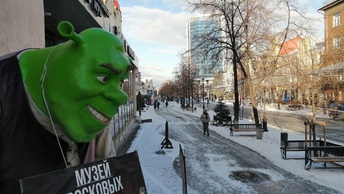 Чем воняет в челябинске сегодня. Смотреть фото Чем воняет в челябинске сегодня. Смотреть картинку Чем воняет в челябинске сегодня. Картинка про Чем воняет в челябинске сегодня. Фото Чем воняет в челябинске сегодня