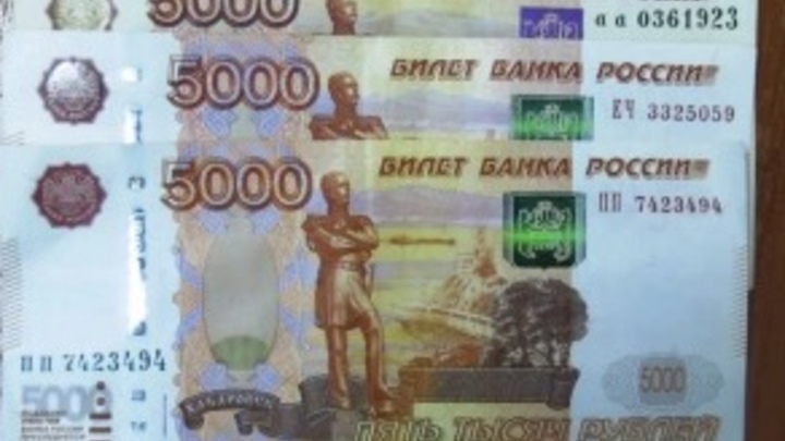 В Самаре по подозрению в получении взятки задержан муниципальный служащий