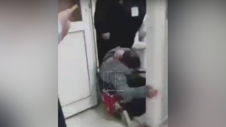 Охранник ударил пятиклассника в кемеровской школе