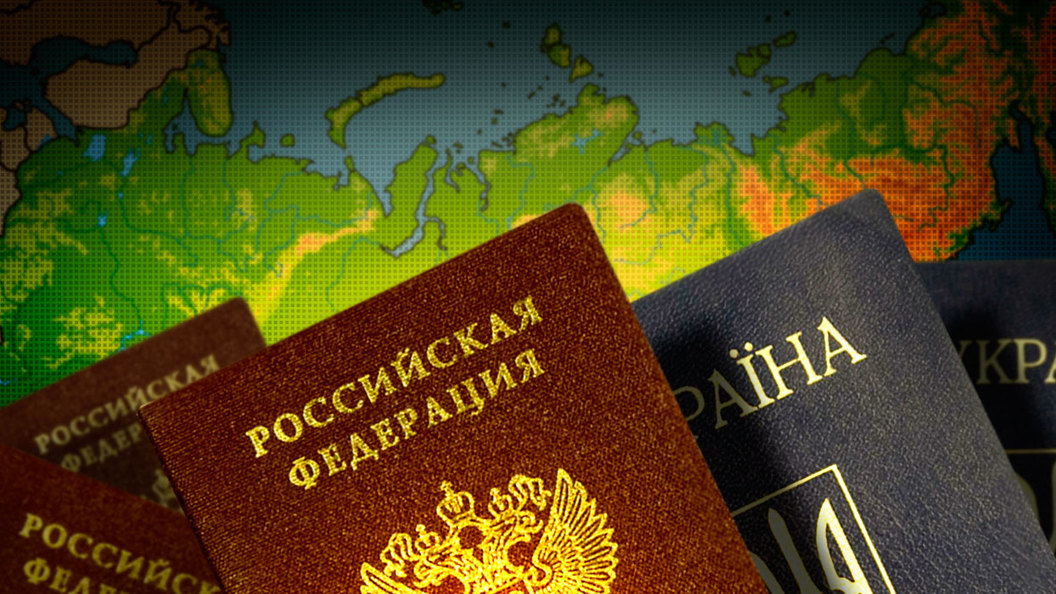 Минус один круг бюрократического ада. Россия упрощает получение гражданства русскими Украины Минус один круг бюрократического ада. Россия упрощает получение гражданства русскими Украины