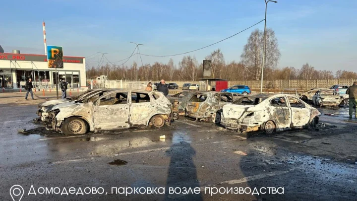 Атака БПЛА 11 марта: в каких городах Подмосковья дроны попали в жилые дома