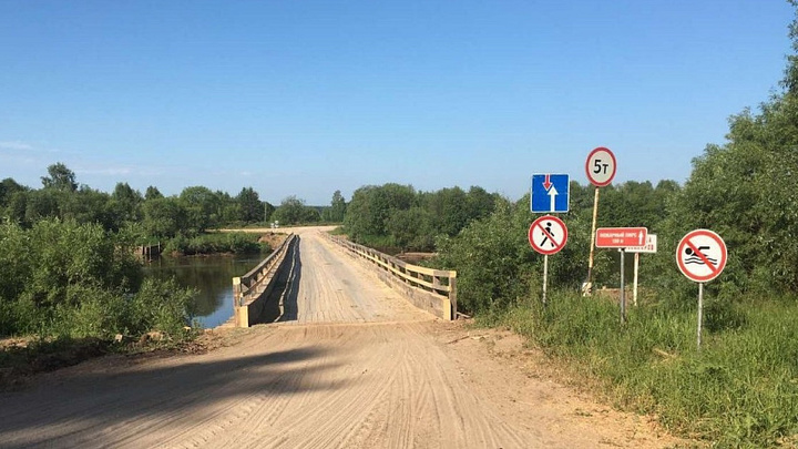 В Поморье открыты для движения 10 низководных мостов