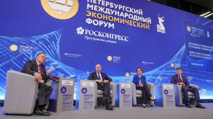 Уютные посиделки Набиуллиной, Силуанова и Решетникова: Что скрывалось за расслабленными улыбками?