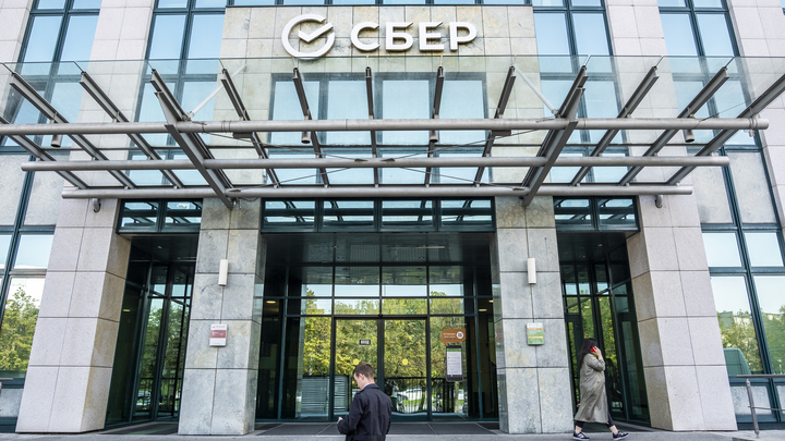 Поддержка для бизнеса в сфере ЖКХ: Сбер запустил особую новинку