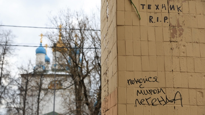 Война за наследие Техника: бывшая жена обвиняет менеджера, пока родители и сын ждут прав: кто заберёт себе все треки Kunteynir