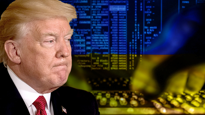 «Русских хакеров» не было. Трамп хочет расквитаться с демократами Украиной