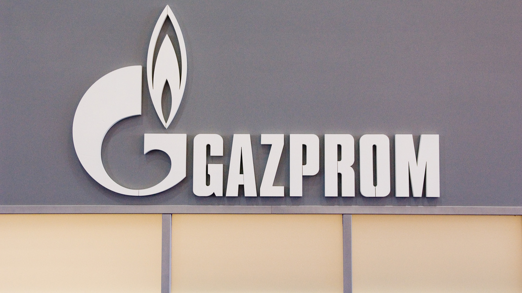 «Газпром» подал апелляцию на решение Стокгольмского арбитража в споре с «Нафтогазом» «Газпром» подал апелляцию на решение Стокгольмского арбитража в споре с «Нафтогазом»