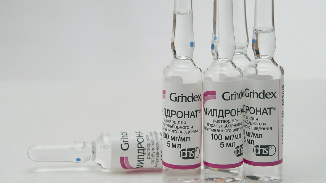 Фармацевты заработали миллионы на допинг-скандале с мельдонием Фармацевты заработали миллионы на допинг-скандале с мельдонием