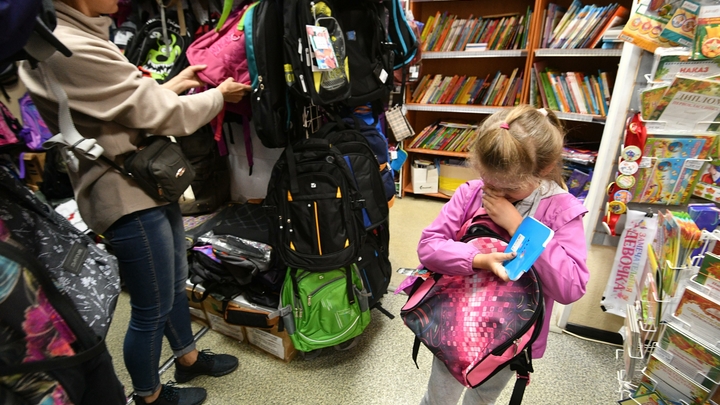 ФГОС доработаны: Назван срок утверждения новых школьных стандартов