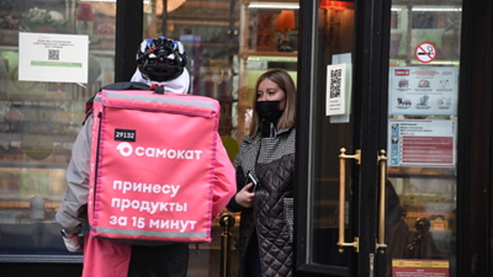 Самокат сократил радиус доставки почти во всех районах Новосибирска