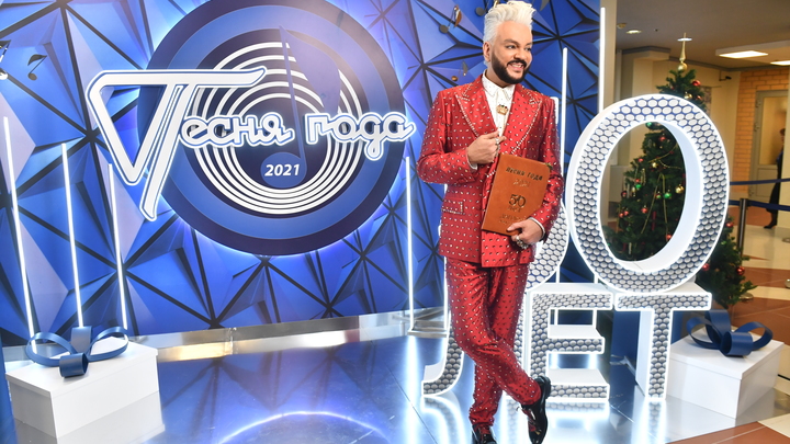 Киркоров появился на публике в юбке: Спасибо, что живой