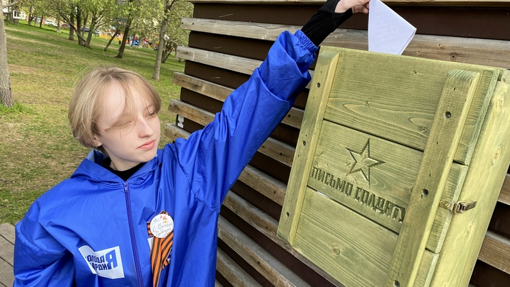 В Перми начал работу региональный филиал фонда «Защитники отечества»
