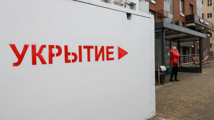 В Архангельске начнут ремонтировать бомбоубежища