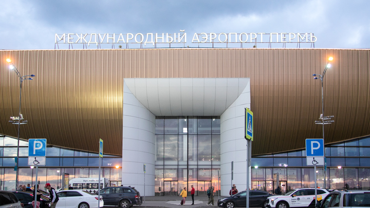 План Ковёр захватывает всё новые города России: Проверки продолжаются