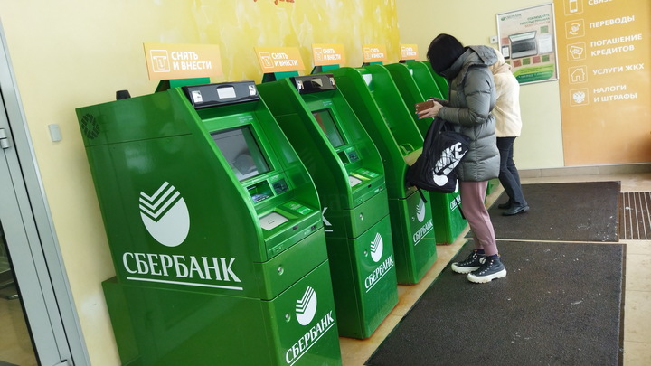 Сбер первым в России перевёл все свои банкоматы на собственный процессинг