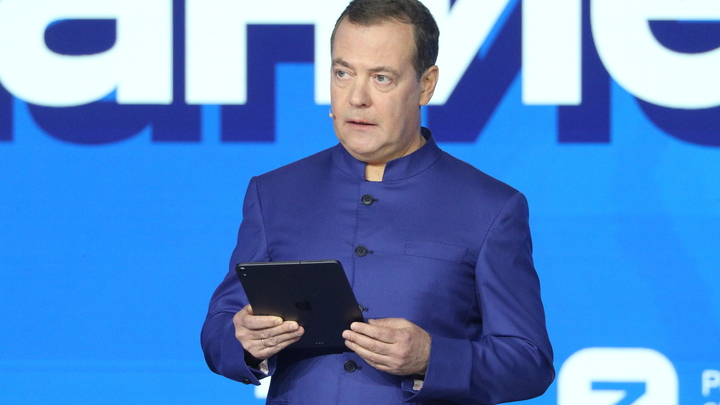 Медведев: страны мира хотят освободиться от наследия колониальной системы