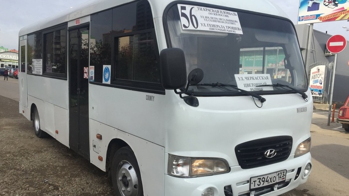 В Краснодаре с 1 августа изменятся автобусные маршруты в районе Западного обхода