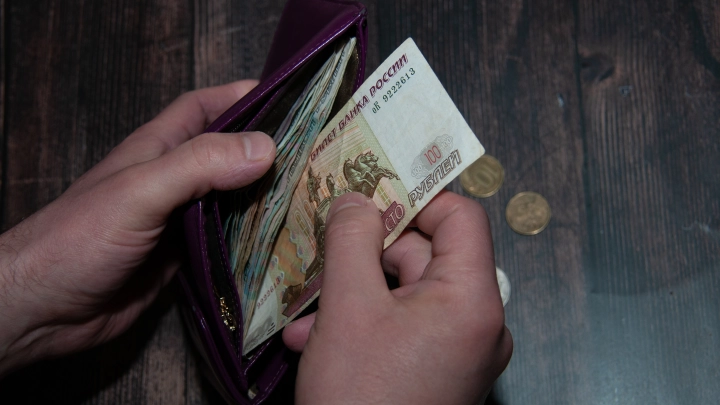 Накопительная пенсия в России станет обязательной? Часть зарплаты заберут без вашего согласия