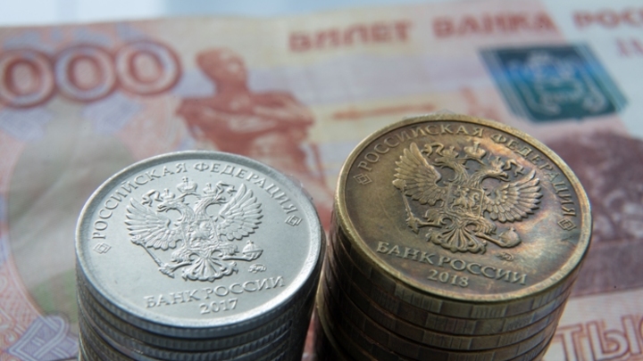 С 1 апреля размер социальных пенсий в Кузбассе вырастет на 7,5%