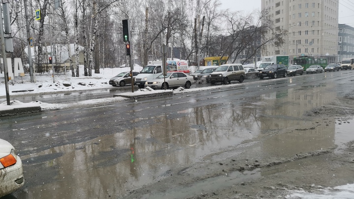 Блогер Илья Варламов назвал Новосибирск самым грязным городом России