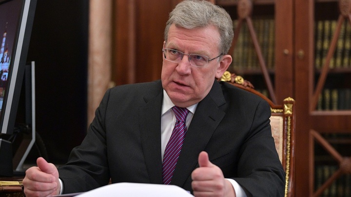 Кудрин решил уйти из Счётной Палаты