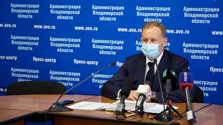 Владимирский вице-губернатор Сергей Шевченко заболел коронавирусом