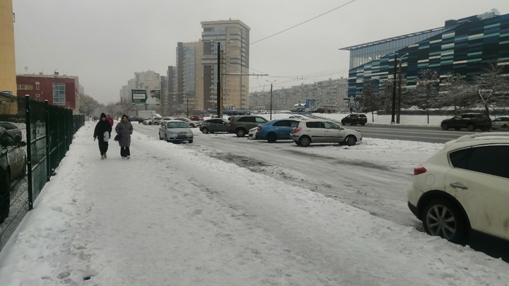 Когда в Челябинске начнётся похолодание