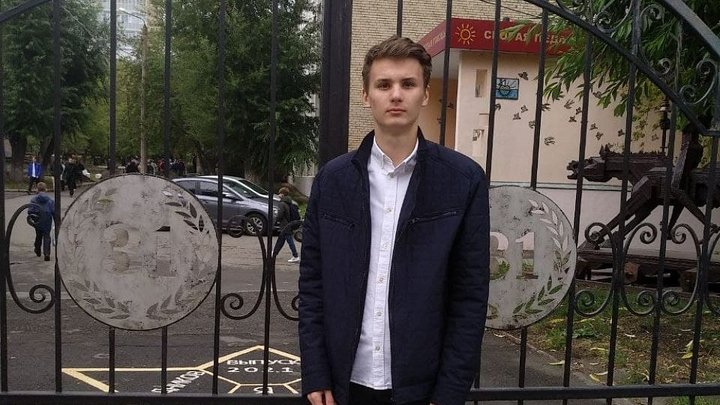 Школьник из Челябинска взял золото на Мировом кубке по экономике