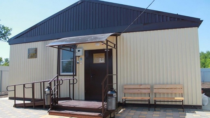 В Новокубанском районе Кубани построят фельдшерско-акушерский пункт