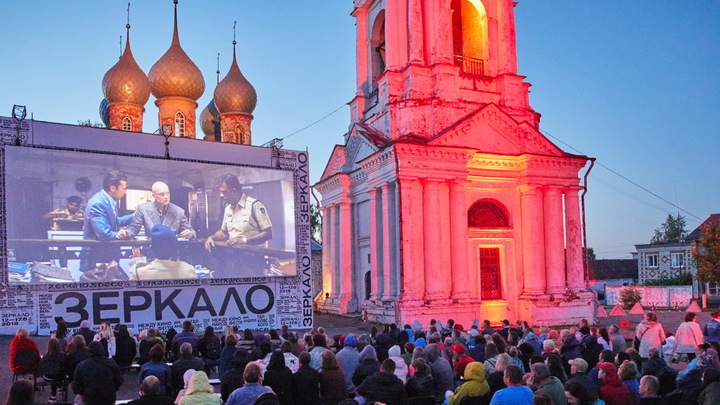 Ивановский кинофестиваль имени Тарковского «Зеркало» получит господдержку в 2021 году
