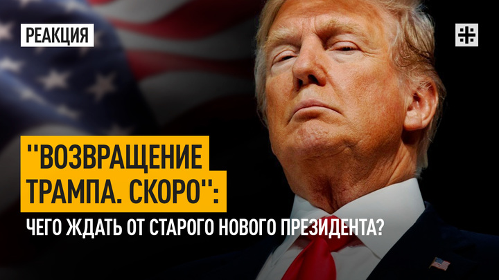 Кабмин уволил Главу Государственной инспекции энергетического надзора Украины