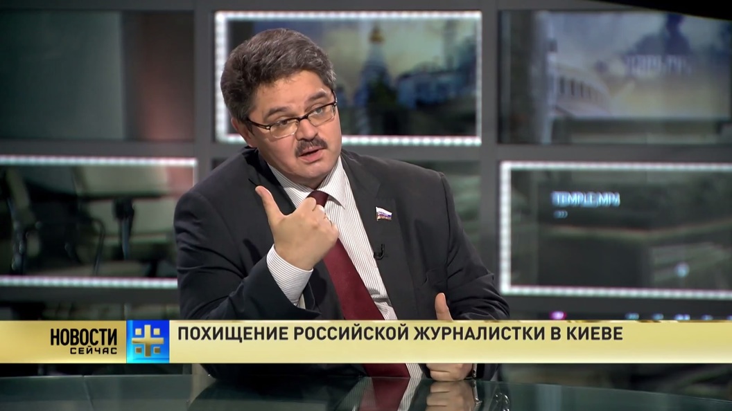 Сенатор Анатолий Широков: Лозунг о России-агрессоре мешает развитию самой Украины Сенатор Анатолий Широков: Лозунг о России-агрессоре мешает развитию самой Украины