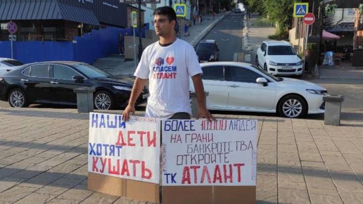 Дайте людям работать!: Предприниматели с закрытых аксайских рынков провели пикеты в Ростове