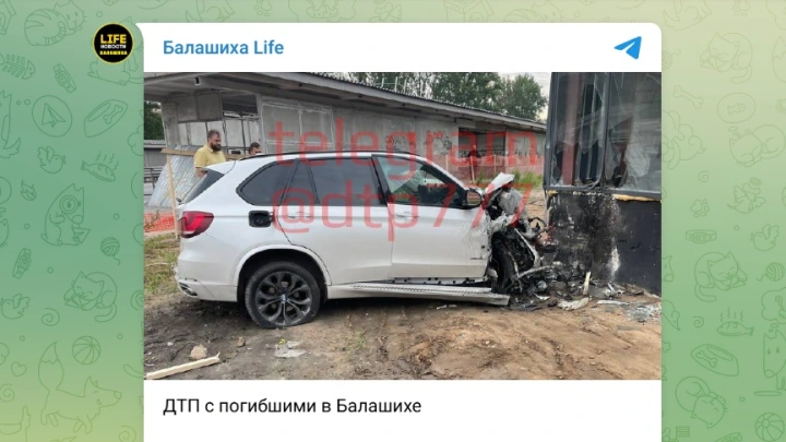 Два человека погибли в жутком ДТП в Балашихе
