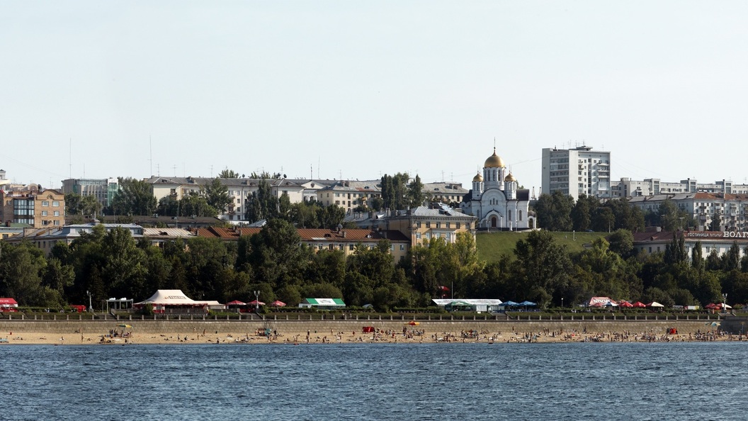 каталог Самара