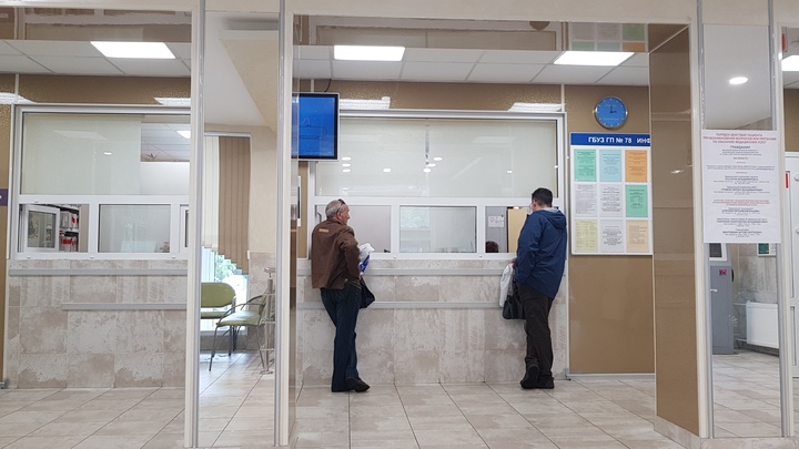 Никакой толкучки в поликлиниках: в Санкт-Петербурге приостановили профосмотры и диспансеризацию