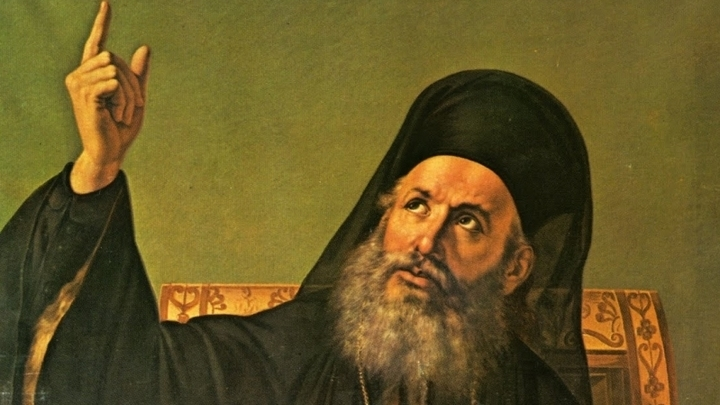 Патриарх-страдалец. Священномученик Григорий Константинопольский. Церковный календарь на 23 апреля