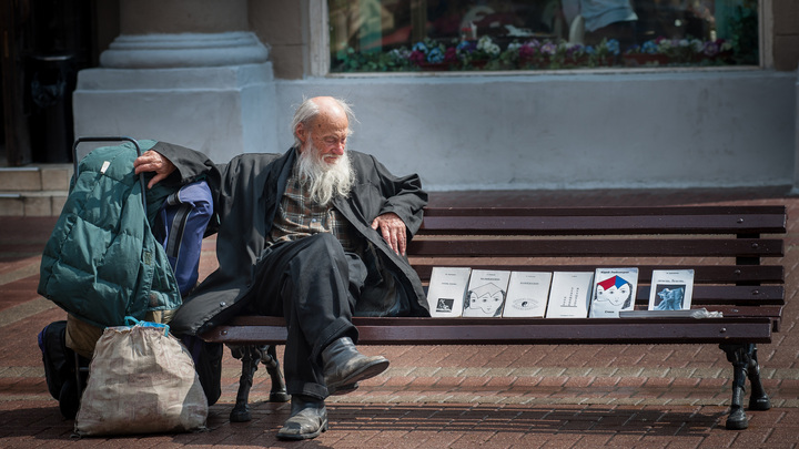 Заведомо недобросовестные данные: Делягин обвинил Минфин в сокрытии числа бедняков в России