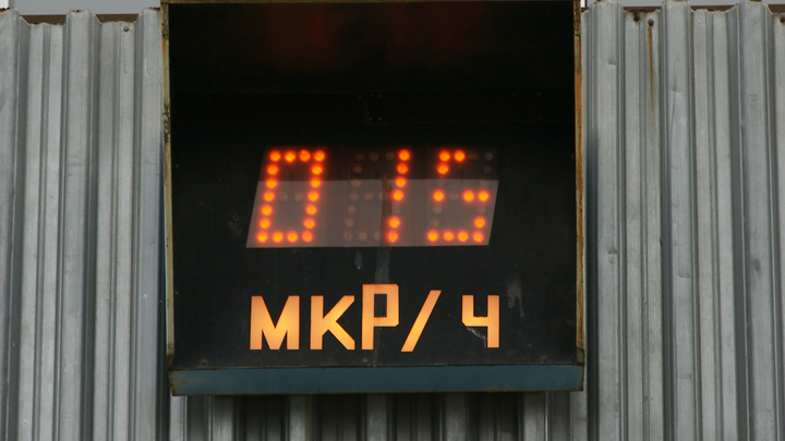 Доиграетесь. В Японии предупредили Украину о ядерном ответе России