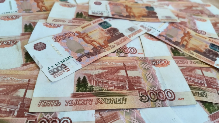 Картину 300-летней давности продают за 1,15 млн рублей в Новосибирске